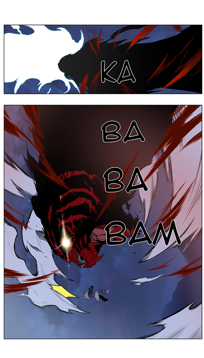Read Noblesse DE Manga Online