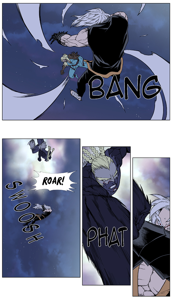 Read Noblesse DE Manga Online