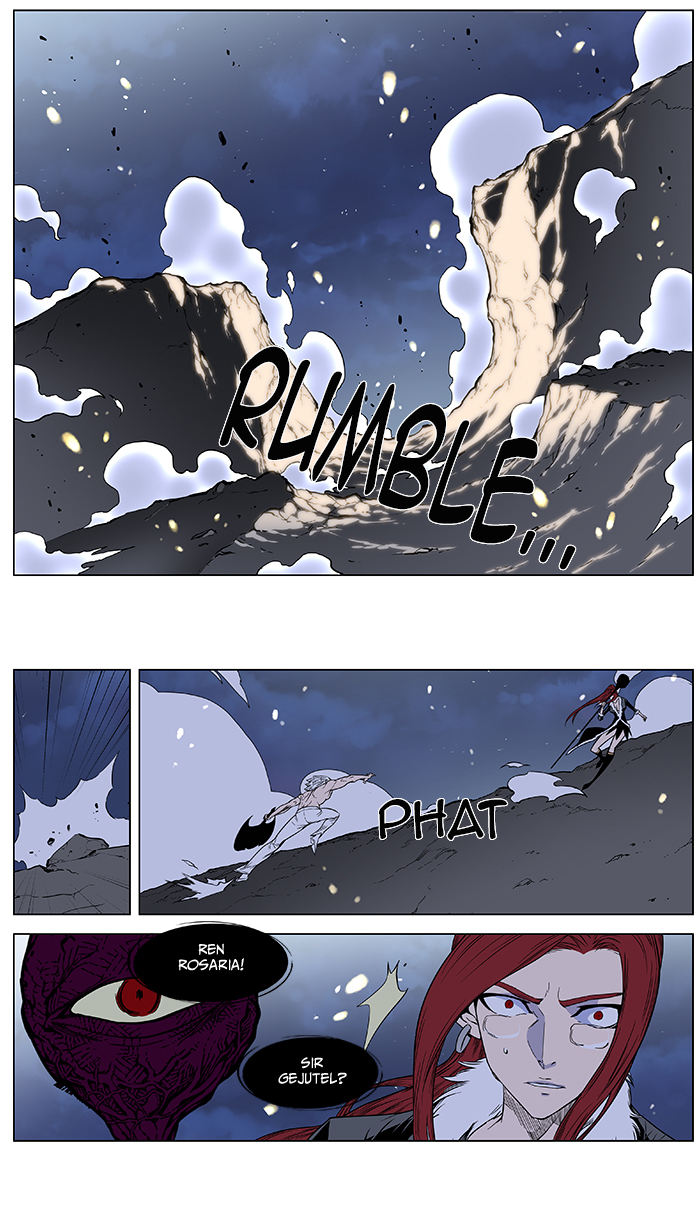 Read Noblesse DE Manga Online