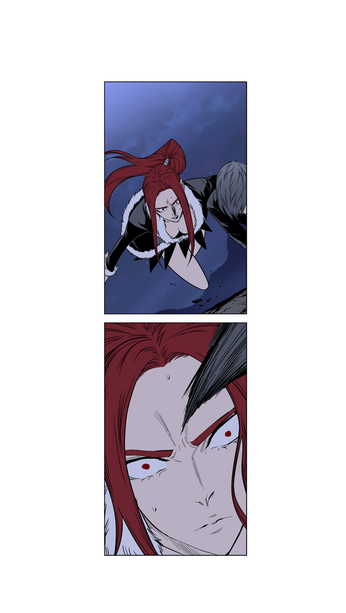 Read Noblesse DE Manga Online
