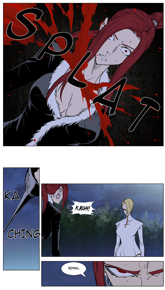 Read Noblesse DE Manga Online