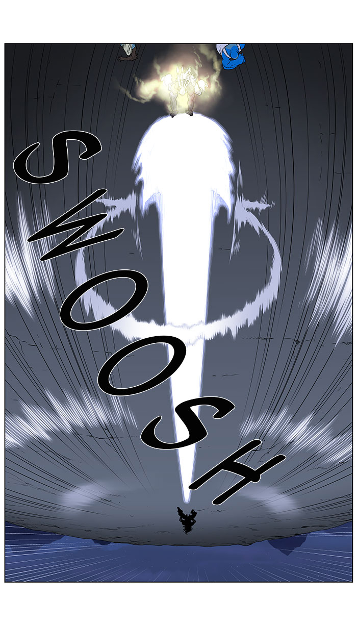 Read Noblesse DE Manga Online