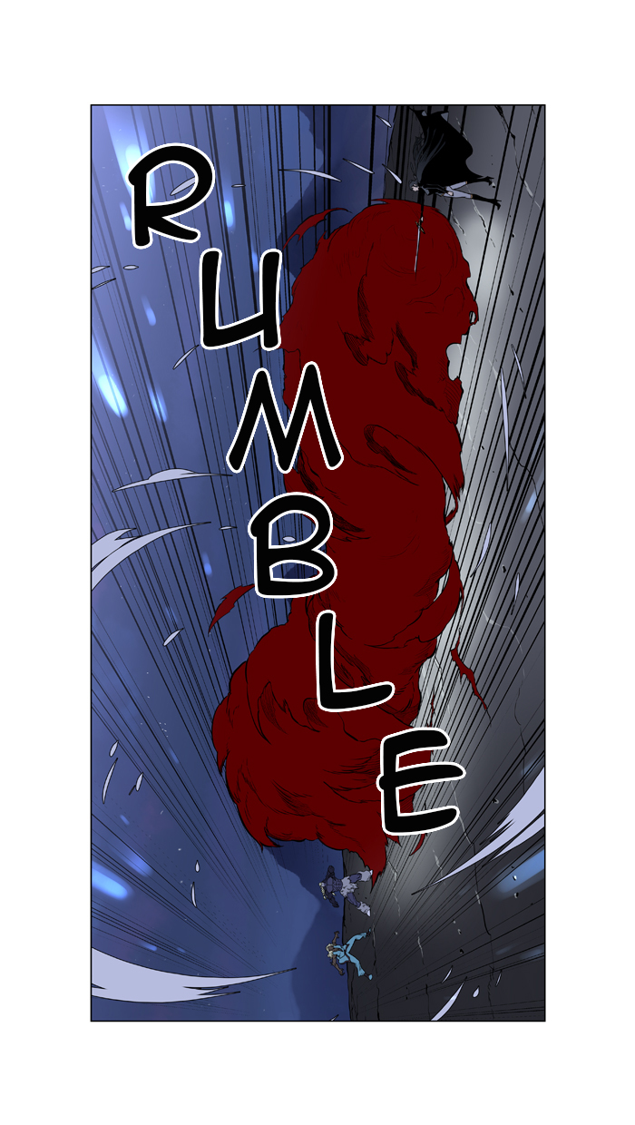 Read Noblesse DE Manga Online