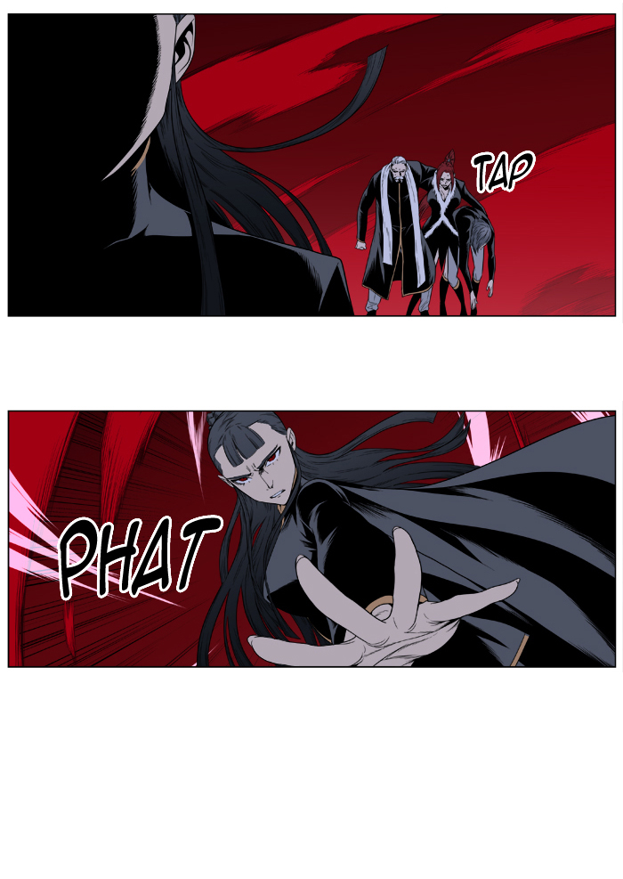 Read Noblesse DE Manga Online