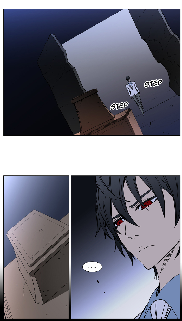 Read Noblesse DE Manga Online