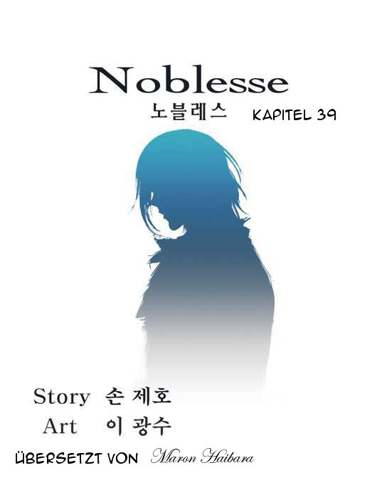 Read Noblesse DE Manga Online