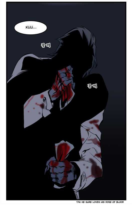 Read Noblesse DE Manga Online