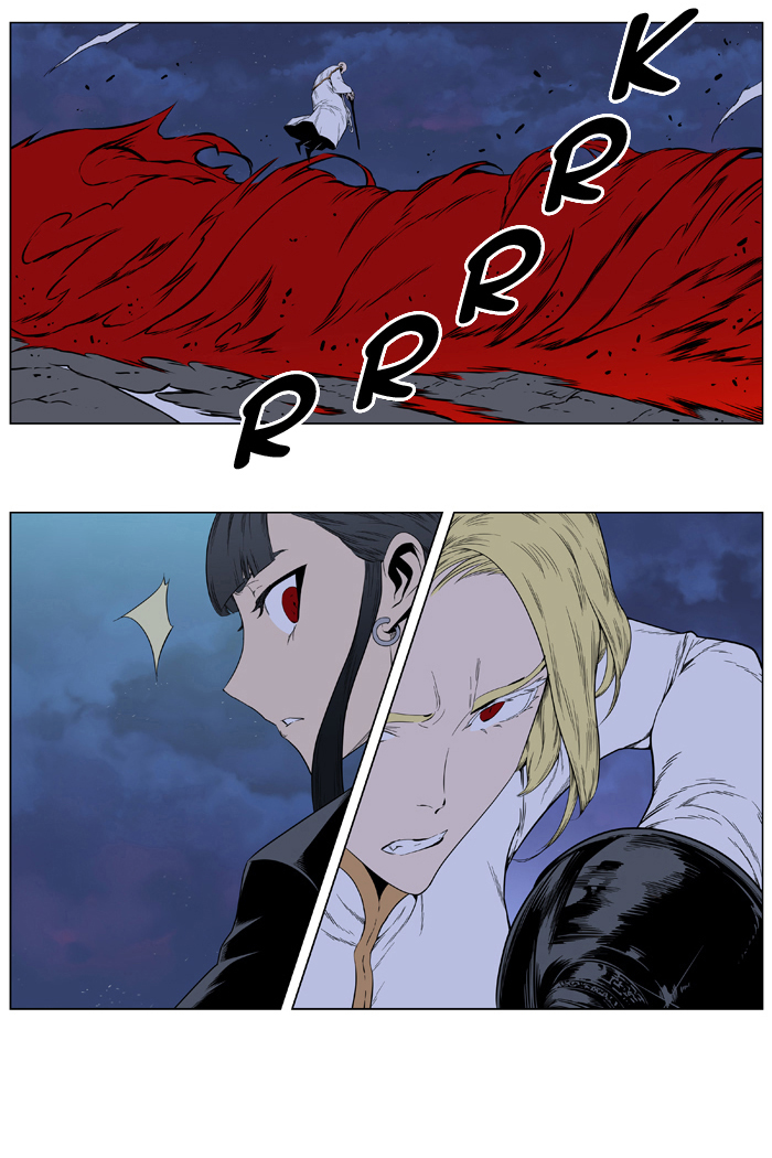 Read Noblesse DE Manga Online