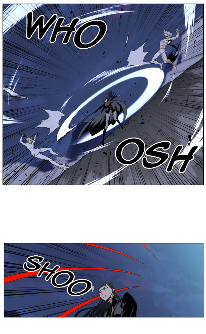 Read Noblesse DE Manga Online