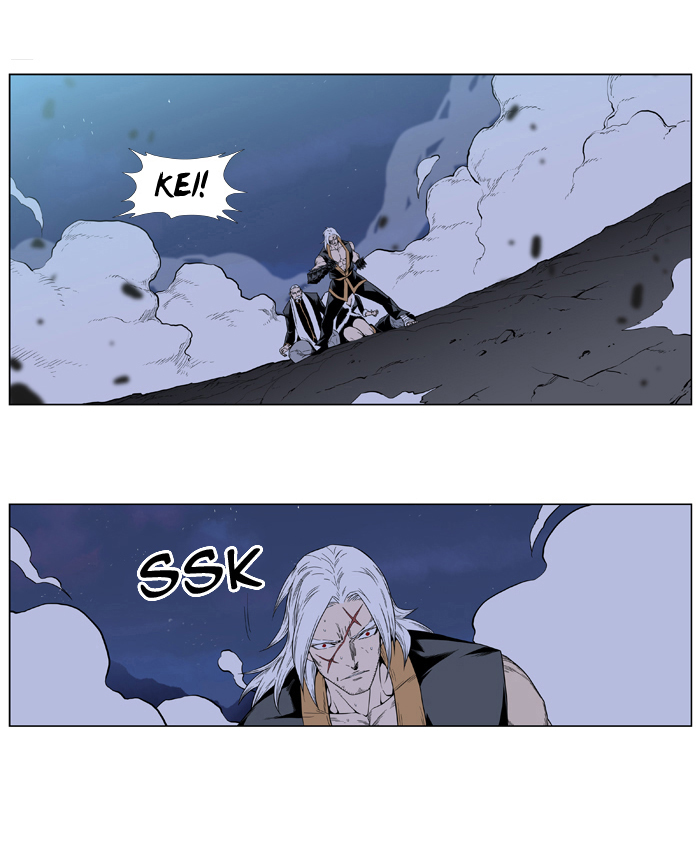 Read Noblesse DE Manga Online