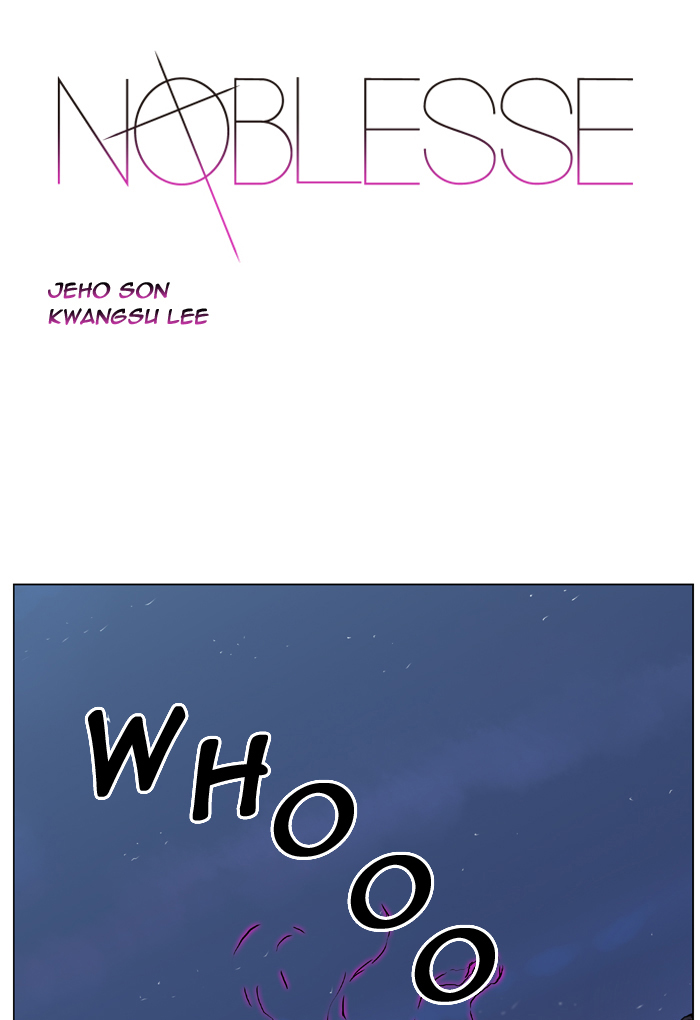 Read Noblesse DE Manga Online