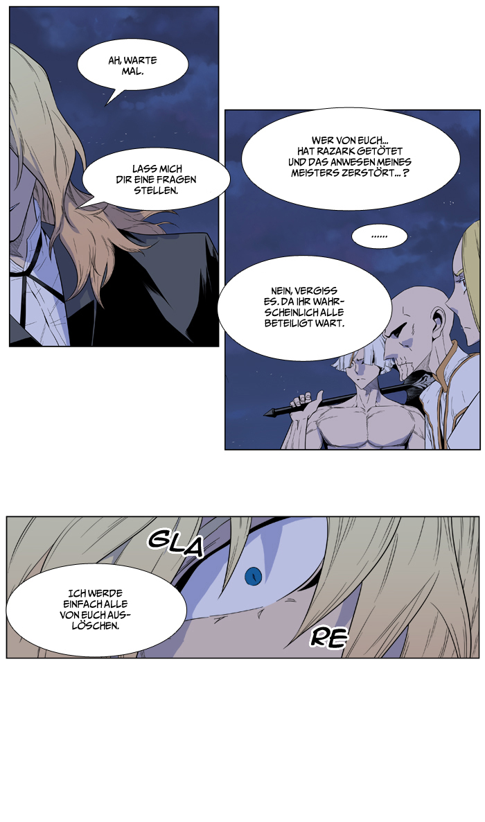 Read Noblesse DE Manga Online