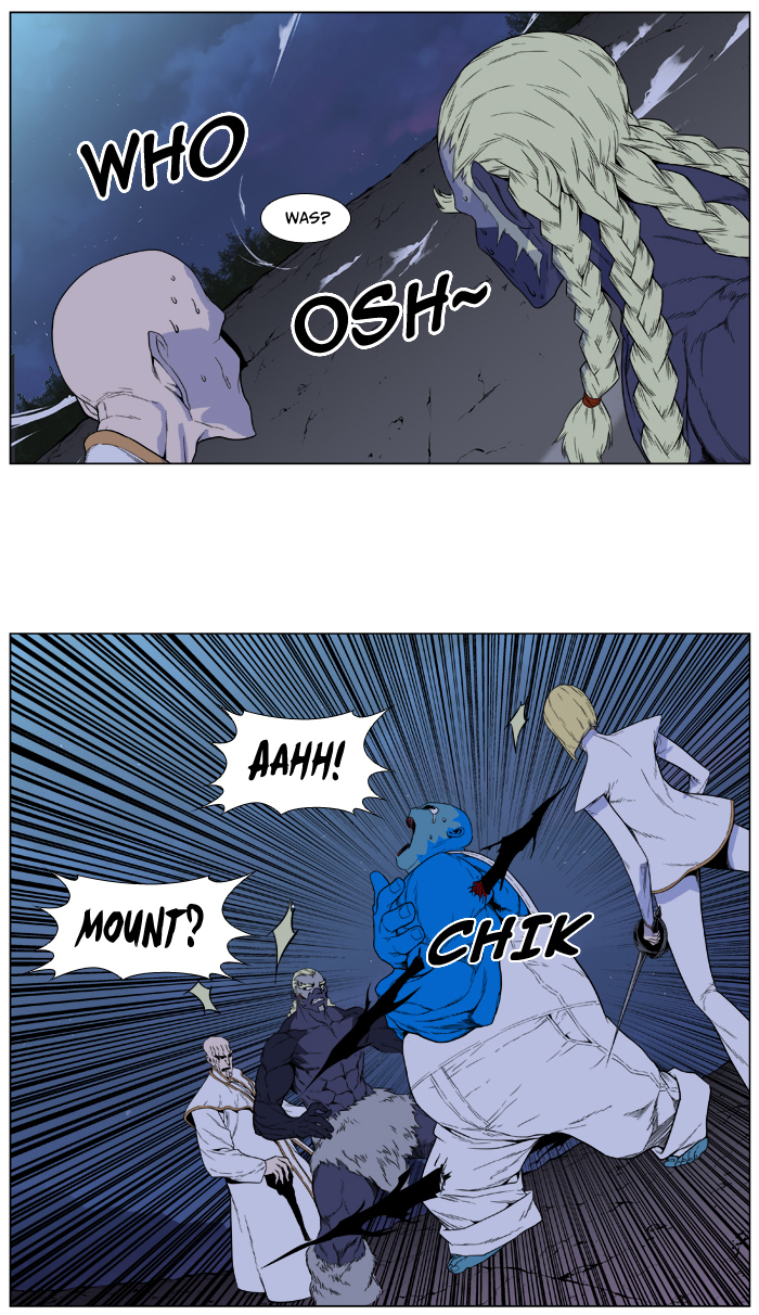 Read Noblesse DE Manga Online