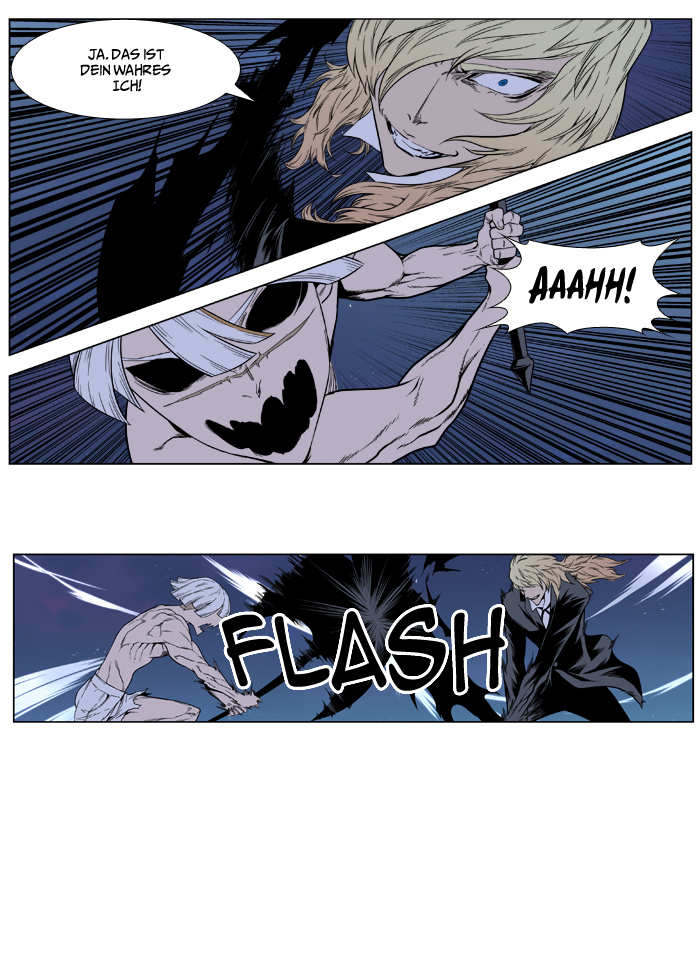 Read Noblesse DE Manga Online