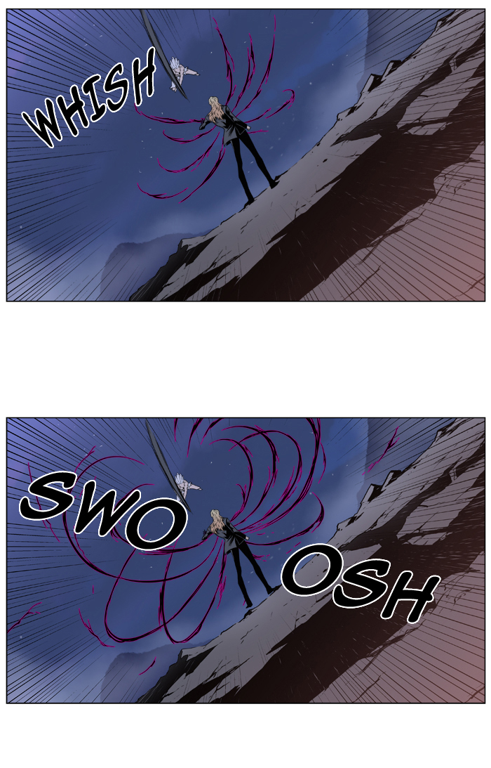 Read Noblesse DE Manga Online