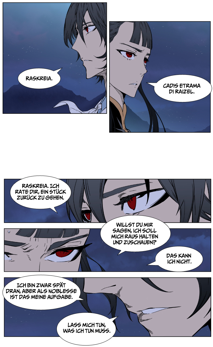 Read Noblesse DE Manga Online