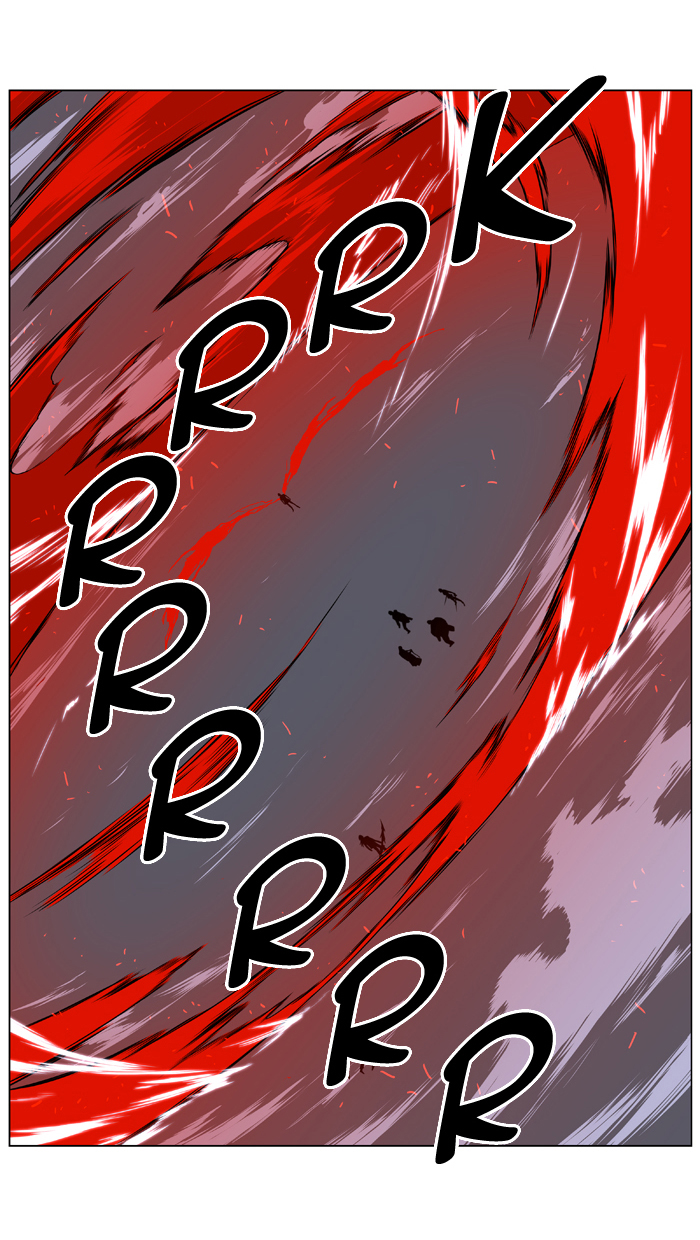 Read Noblesse DE Manga Online
