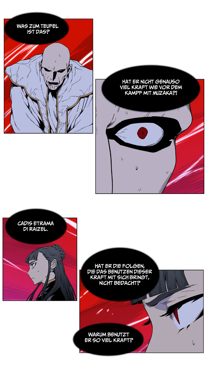 Read Noblesse DE Manga Online