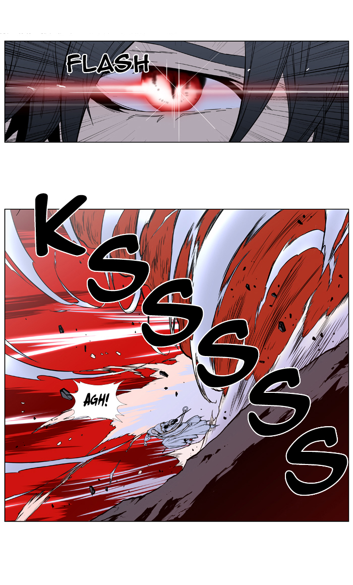 Read Noblesse DE Manga Online