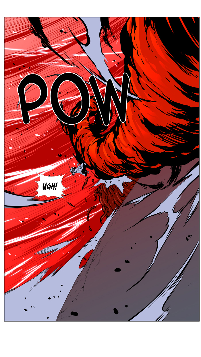 Read Noblesse DE Manga Online