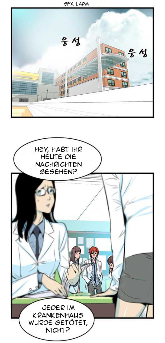 Read Noblesse DE Manga Online