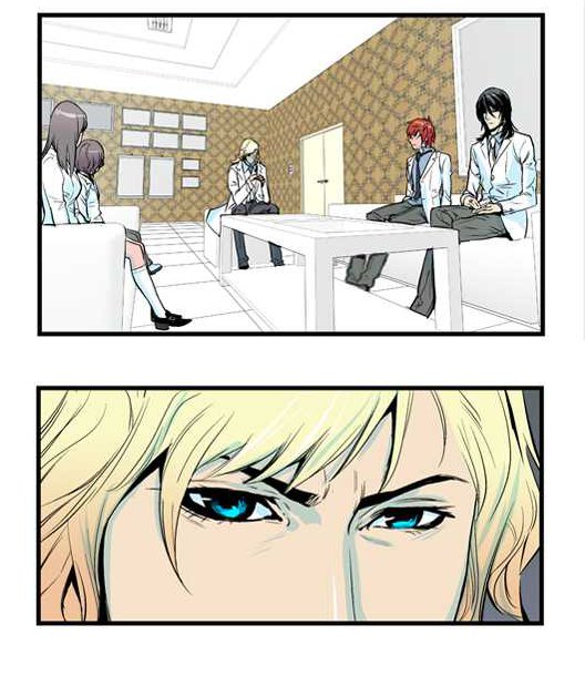 Read Noblesse DE Manga Online