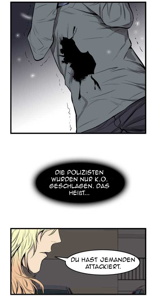 Read Noblesse DE Manga Online