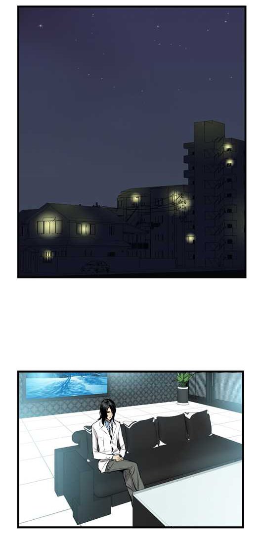 Read Noblesse DE Manga Online
