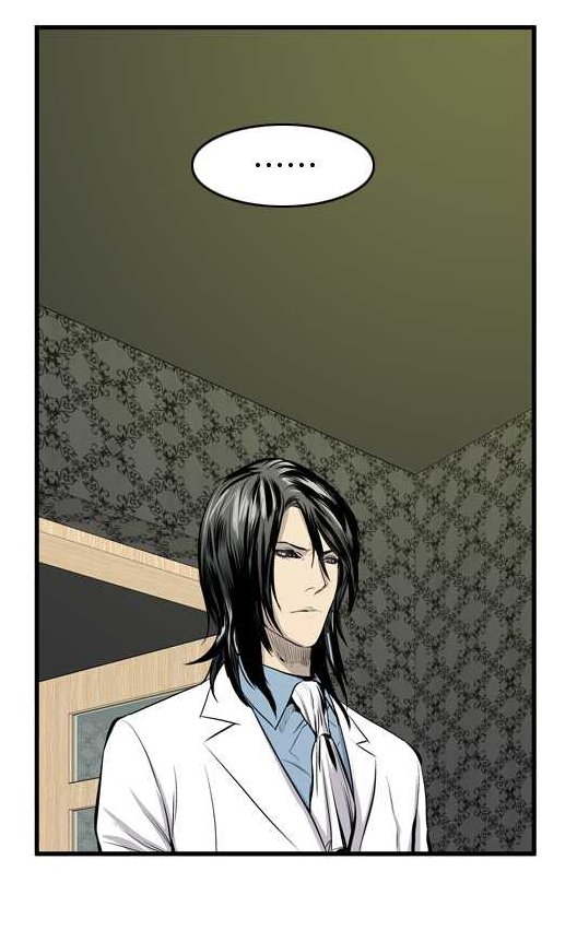 Read Noblesse DE Manga Online