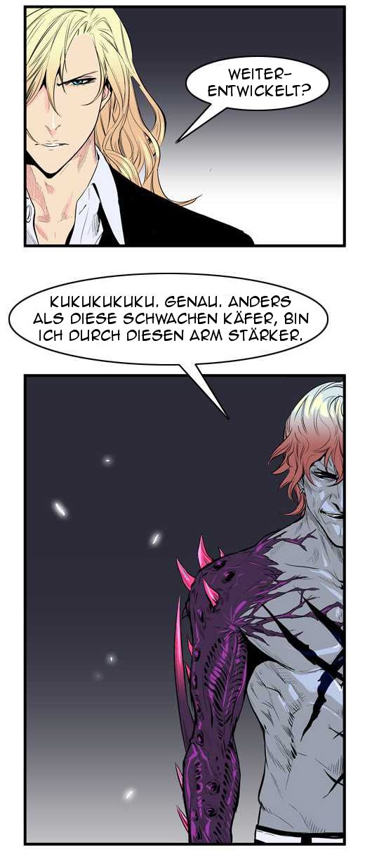 Read Noblesse DE Manga Online