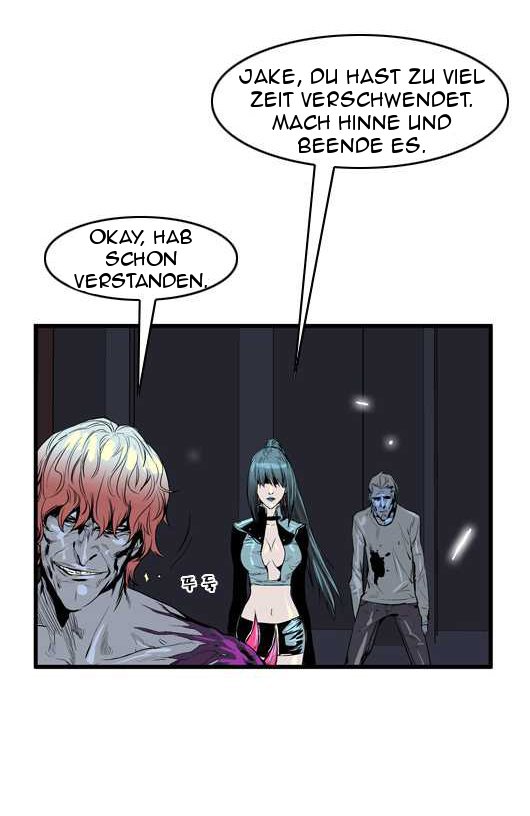 Read Noblesse DE Manga Online