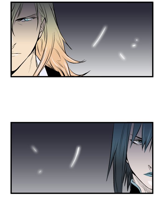 Read Noblesse DE Manga Online