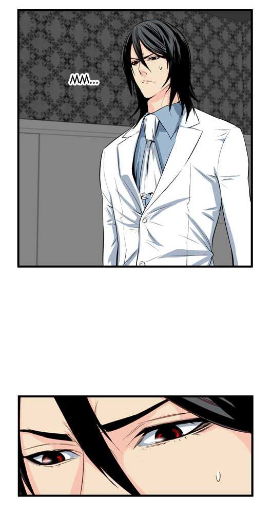 Read Noblesse DE Manga Online