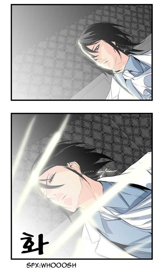 Read Noblesse DE Manga Online