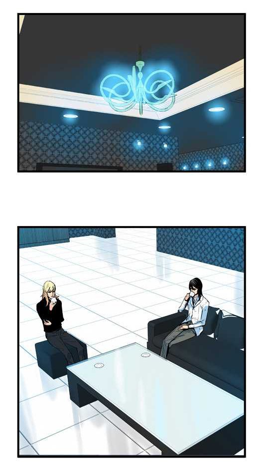 Read Noblesse DE Manga Online