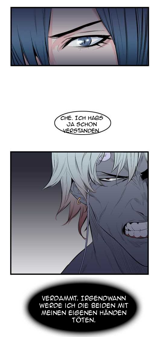 Read Noblesse DE Manga Online