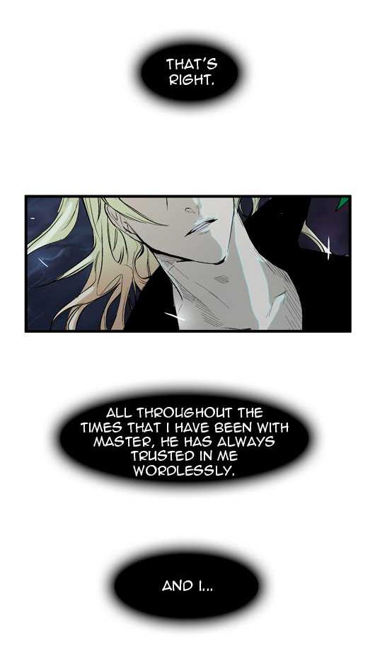Read Noblesse DE Manga Online
