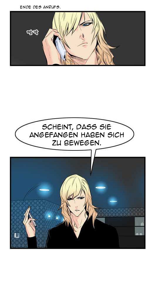 Read Noblesse DE Manga Online