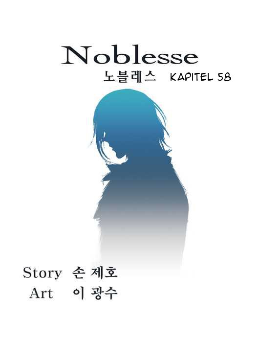 Read Noblesse DE Manga Online