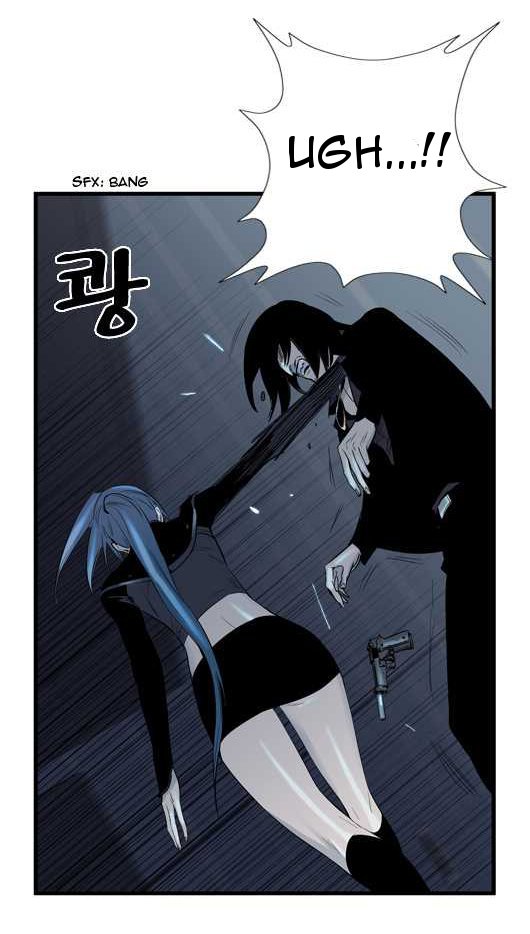 Read Noblesse DE Manga Online