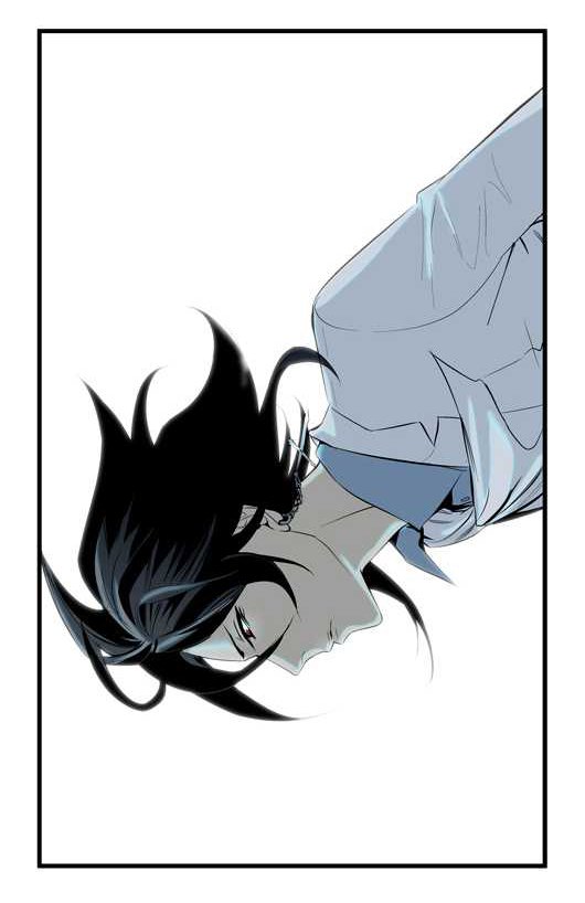 Read Noblesse DE Manga Online