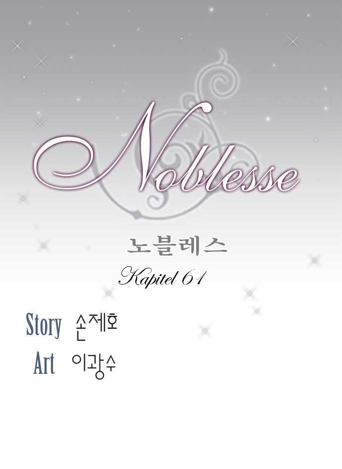 Read Noblesse DE Manga Online