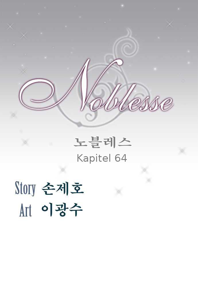 Read Noblesse DE Manga Online