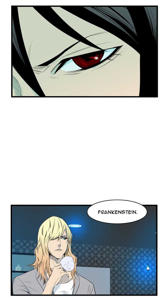 Read Noblesse DE Manga Online