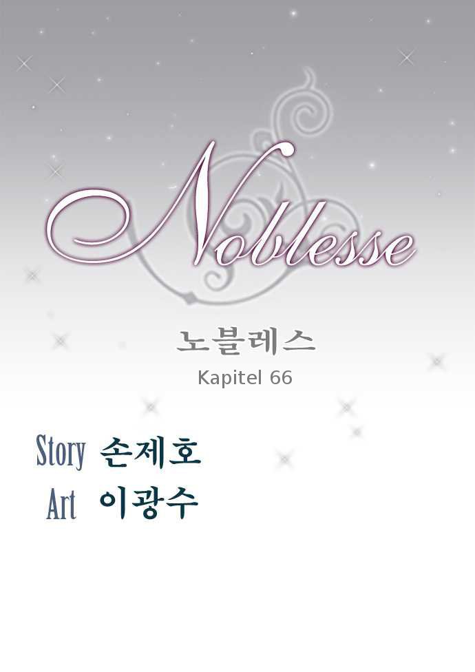 Read Noblesse DE Manga Online