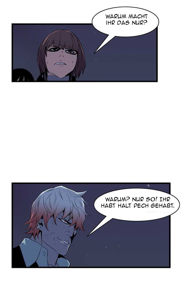 Read Noblesse DE Manga Online