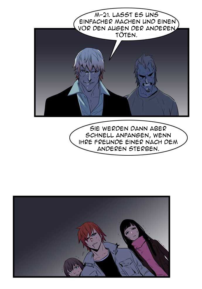 Read Noblesse DE Manga Online