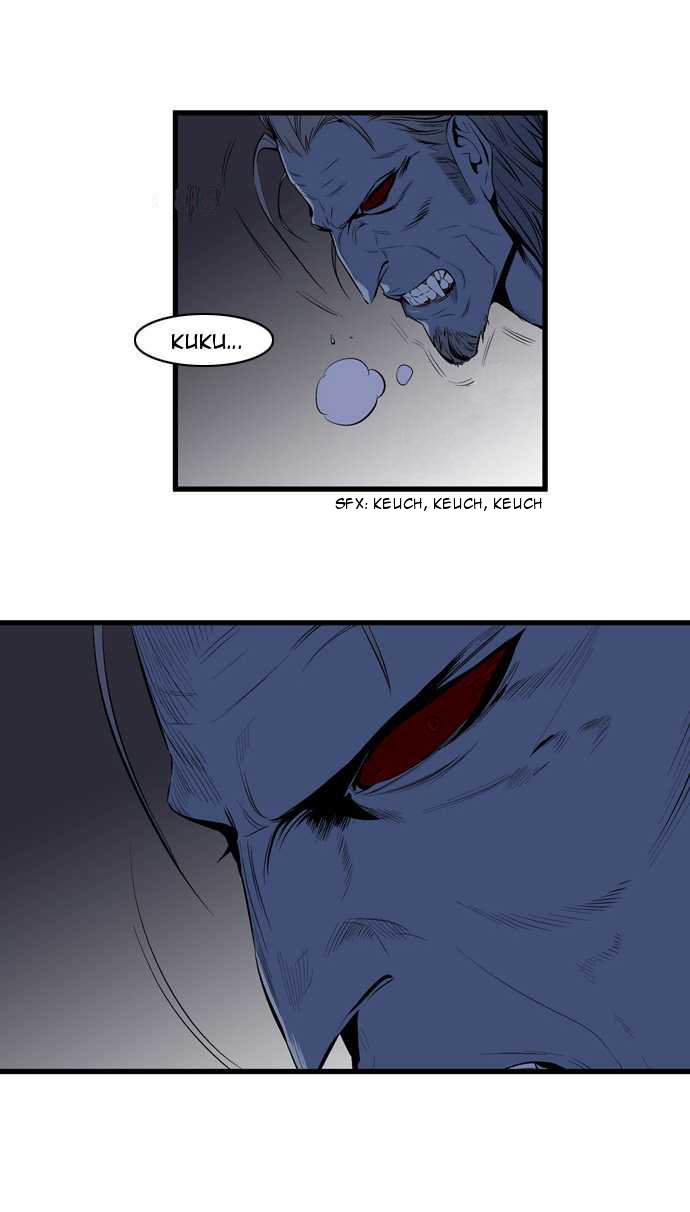 Read Noblesse DE Manga Online