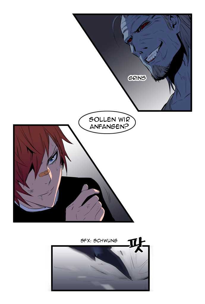 Read Noblesse DE Manga Online
