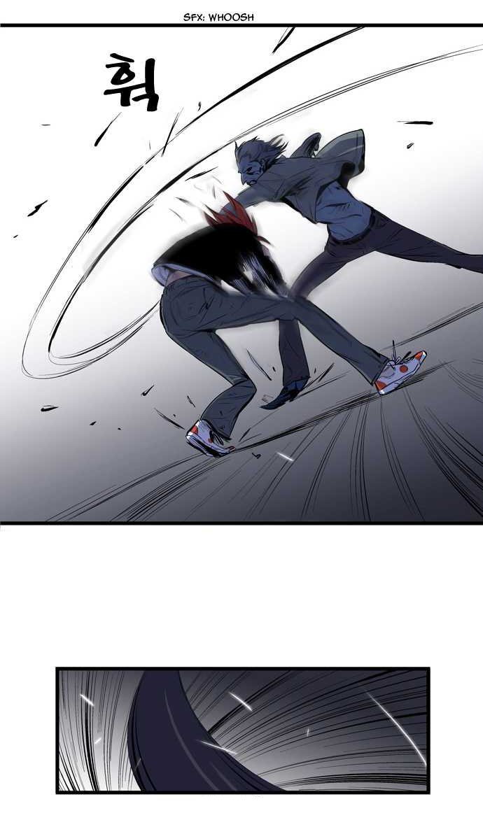 Read Noblesse DE Manga Online